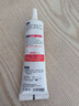 JCZS德國品牌強力補鞋膠粘鞋專(zhuān)用膠沾鞋子樹(shù)脂軟膠補鞋防水好用強力鞋底專(zhuān)用修鞋膠萬(wàn) 1支裝【大容量送補鞋專(zhuān)用鋼針】 曬單實(shí)拍圖