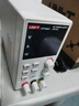 優(yōu)利德（UNI-T）開(kāi)關(guān)型直流穩壓電源可調電流表手機維修高分辨率數顯直流電源 UTP1306-II【32V 6A 】功率顯示 曬單實(shí)拍圖