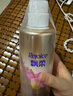 飄柔（Rejoice）發(fā)質(zhì)護發(fā)素蘭花家庭護理順滑輕盈滋養(yǎng)精華素柔順潤發(fā)乳男女家用 甜美花漾護發(fā)素530g 曬單實拍圖