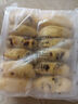 玉米紅豆卷早餐速食老人兒童食品 720克1袋12個(gè) 曬單實(shí)拍圖