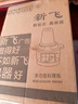 新飛 絞肉機(jī)家用輔食機(jī)料理機(jī)攪拌機(jī)不銹鋼電動(dòng)絞肉機(jī)切菜神器家用大容量絞肉絞菜多功能一體機(jī) 【5L+共2套刀】+大禮包【性價(jià)比力薦】 曬單實(shí)拍圖