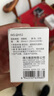 得力（deli）QH52白色熱敏標簽打印紙 不干膠家用收納整理開(kāi)關(guān)貼便簽手賬姓名貼 白色間隙紙適用Q5 320張 曬單實(shí)拍圖