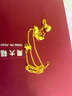 周大福平安喜樂葫蘆黃金吊墜項(xiàng)鏈套鏈(工費(fèi)720)45cm 約9.2g EOF1477七夕 曬單實(shí)拍圖
