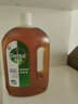 滴露（Dettol）消毒液衣物除菌液洗衣消毒水1.8L殺菌除螨 家居寵物消毒除菌  曬單實(shí)拍圖