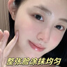 dyey黃芪霜面霜老國(guó)貨保濕美白提亮去黃緊致抗皺淡紋300g 曬單實(shí)拍圖