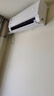 美的空調(diào) 大1匹 酷省電 新一級能效 變頻冷暖 壁掛式小空調(diào)掛機節(jié)能 家電國家補貼 KFR-26GW/N8KS1-1 曬單實拍圖