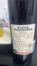 蒙大菲（ROBERT MONDAVI）納帕谷（Napa Valley）梅洛/美樂(lè ) 干紅葡萄酒 750ml單瓶 美國 曬單實(shí)拍圖