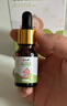 仁和小兒推拿精油按摩溫通健脾精油兒童推拿嬰兒撫觸油健脾消積食調理 曬單實(shí)拍圖