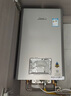 林內（Rinnai）【國家補貼立減15%】【小蠻腰Proplus】16升燃氣熱水器 智慧芯恒溫16GD33升級天然氣以舊換新 16L 【降噪｜4重凈化健康洗】一廚兩衛 曬單實(shí)拍圖