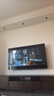 東芝電視小芝士65Z600QF PRO 65英寸 音畫(huà)雙芯Mini LED 火箭炮音響 300Hz 4K高清智能 家電國家補貼 曬單實(shí)拍圖