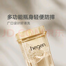 HEGEN海格恩吸管杯兒童水杯學(xué)飲杯奶瓶1-3-6歲直飲吸管嬰兒寶寶牛奶杯 【熱銷(xiāo)TOP】 330ml 吸管杯-莫蘭迪藍 曬單實(shí)拍圖