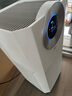美的（Midea）森林家空氣凈化器深度分解除甲醛除菌除霧霾異味吸煙寵物凈化器過(guò)敏源新風(fēng)機 靜音家用大空間 【星澈空氣艙】KJ1000G-T1000 Lite 曬單實(shí)拍圖