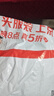 京東京造【液氨抗皺】t恤男短袖男士t恤純棉白小T蘇超衣服 藏青色 2XL 曬單實(shí)拍圖