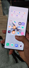 努比亞（nubia）紅魔10 Pro+ 16GB+512GB白晝武士 驍龍8至尊版移動平臺 1.5K屏下攝像旗艦游戲手機 國家補貼 曬單實拍圖