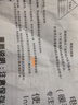 索耐摩【新國標3C認證】加熱鼠標墊加熱桌墊暖桌墊超大加長(cháng)發(fā)熱桌墊安全防水學(xué)生學(xué)習桌辦公室桌面加熱墊 曬單實(shí)拍圖