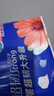 維達(dá)（Vinda）無芯卷紙 超韌4層78克*10卷【780克】超韌大升級 衛(wèi)生紙 卷筒紙 曬單實(shí)拍圖