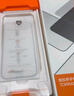 Snowkids適用蘋果16Pro手機殼iPhone16Pro蘋果新款防摔超透薄保護殼保護套透明簡約男軟殼新款男女 曬單實拍圖