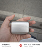 籟特易耳【2025新款-重磅新品】星環(huán)ultra藍(lán)牙耳機(jī)入耳式真無(wú)線HiFi音質(zhì)主動(dòng)降噪超長(zhǎng)續(xù)航游戲音樂(lè)運(yùn)動(dòng)耳機(jī) 芽灰【52dB深空降噪】雙設(shè)備連接 LDAC/LHDC-雙版本 曬單實(shí)拍圖