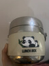 哲初德國保溫飯盒316食品級上班帶飯可加熱分層獨立新款保溫提桶 [1.5L米色]雙層真空+保溫包+餐具 1L 2025全新升級 曬單實(shí)拍圖