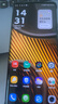 摩托羅拉（Motorola） moto X50 Ultra  新品5G手機 12+256GB 遠黛墨 官方標配 曬單實(shí)拍圖