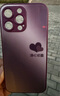 思唯創(chuàng  )適用蘋(píng)果16promax手機殼iPhone15pro手機保護套鈦金屬漆鏡頭全包防摔漸變粉墨愛(ài)心女款保護殼超薄 【漸變粉墨愛(ài)心梅子】親膚手感+強力防摔 iPhone16ProMax 曬單實(shí)拍圖