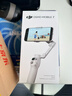 大疆 DJI Osmo Mobile 7輕快跟拍手機穩定器OM7智能追蹤自拍桿直播vlog拍攝神器 曬單實(shí)拍圖