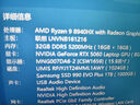 三星（SAMSUNG）990 EVO Plus PCIe 4.0 5.0 NVMe協(xié)議 M.2接口 固態(tài)硬盤(pán) 適用筆記本電腦臺式機 1TB 曬單實(shí)拍圖