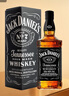 杰克丹尼（Jack Daniels）田納西州威士忌  調和型洋酒 黑標禮盒 500ml*1 節日送禮 曬單實(shí)拍圖