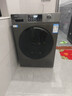 海爾（Haier）滾筒洗衣機(jī)全自動超薄洗烘一體機(jī)帶烘干自營HMATE29S 10公斤一級能效以舊換新 家電國家補(bǔ)貼內(nèi)衣洗 曬單實拍圖