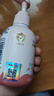 舒客寶貝（sakykids）兒童牙膏按壓150g大容量含氟防蛀2-12歲草莓味包裝隨機1瓶裝 曬單實(shí)拍圖