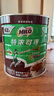 雀巢（Nestle）美祿可可粉麥芽飲營(yíng)養早餐新加坡原裝進(jìn)口固體飲料山姆同款1.25kg 曬單實(shí)拍圖