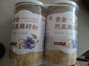 養(yǎng)益君黃金熟亞麻籽粉600g大份量 進口亞麻籽熟粉即食代餐膳食纖維養(yǎng)生 曬單實拍圖