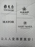 MAYOR男裝 秋冬意大利進口棉彈面料柔軟舒適深灰色休閑長褲 深灰 37 （180/92A） 曬單實拍圖