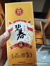 碧春【中秋送禮】酒碧春伍53度醬香型貴州老酒高度白酒裝宴請商務(wù)送禮 53%vol 500mL 6瓶 一箱裝 曬單實(shí)拍圖