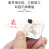 馬博士插座保護(hù)套安全插頭兒童防護(hù)蓋防觸電開(kāi)關(guān)電源插孔寶孔塞24只鎖扣 曬單實(shí)拍圖