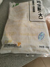 上鮮 雞全腿 2.4斤 冷凍 出口級(jí) 雞大腿烤雞腿炸雞腿雞肉清真食品 曬單實(shí)拍圖