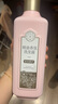 三生花百雀羚精油香氛瑩亮修護洗發(fā)露800ml*2洗發(fā)水套裝持久留香男女士 曬單實(shí)拍圖