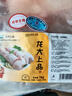 龍大肉食 豬蹄塊2斤 冷凍免切豬蹄子豬爪豬手豬腳豬蹄生鮮  鹵豬蹄醬鹵 曬單實拍圖