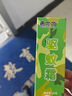 曲叮叮 長(cháng)效驅蚊霜 戶(hù)外兒童驅蚊用品含避蚊胺防蚊蟲(chóng)叮咬止癢膏驅蚊神器 【軍供同源】止癢驅蚊-基孔肯雅熱 曬單實(shí)拍圖