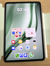 HUAWEI MatePad Mini 柔光版 華為平板電腦8.8英寸小平板OLED屏輕辦公 SIM卡版可通話(huà) 12G+512GB 云杉綠 曬單實(shí)拍圖