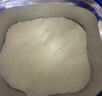 愛(ài)他美（Aptamil）經(jīng)典版幼兒配方奶粉3段（12-36月齡） 800g*1罐【新國標】 曬單實(shí)拍圖