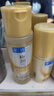 肌研極潤(rùn)特濃保濕化妝水雙支裝170ml*2 膠原蛋白x活性多肽 保濕緊致 曬單實(shí)拍圖
