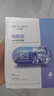 水密碼煙酰胺面膜透亮補(bǔ)水保濕面膜20片*25g/片護(hù)膚品男女士 曬單實(shí)拍圖