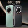 POZZO【高端素皮】適用華為mate70pro無(wú)邊框素皮超薄手機殼70pro+商務(wù)奢華半包保護套不沾指紋無(wú)線(xiàn)充電 曬單實(shí)拍圖