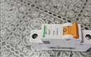 施耐德漏電保護開(kāi)關(guān) EA9系列帶漏電保護斷路器 2P C63A總閘開(kāi)關(guān)漏電保護空氣開(kāi)關(guān) EA9RN2C6330CA 曬單實(shí)拍圖