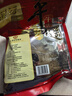 冠云平遙牛肉一品香454g 醬鹵牛肉粒熟食年貨 山西特產(chǎn) 中華老字號 曬單實拍圖