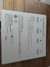 華為88W原裝充電器套裝含1米6A數據線(xiàn) 適用P60Pro Mate60pro手機超級快充電腦蘋(píng)果iPhone15promax 曬單實(shí)拍圖