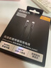 ANKER Prime安克intel認(rèn)證雷電5數(shù)據(jù)線Type-C240W蘋果快充編織線120Gbps傳輸16K投屏適用MacOS/windows 曬單實(shí)拍圖