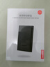 聯(lián)想（Lenovo）小新2TB 移動(dòng)硬盤(pán)L6 USB3.2Gen1 2.5英寸機械硬盤(pán) 筆記本電腦外接文件照片備份外置存儲 曬單實(shí)拍圖