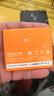 真科適用于 小米 紅米1手機redmi 紅米2A/1S電池 小米2A 4G增強版HM2A BM44紅米2 battery更換全新電板 紅米1S電池【BM41】2060mAh 曬單實(shí)拍圖